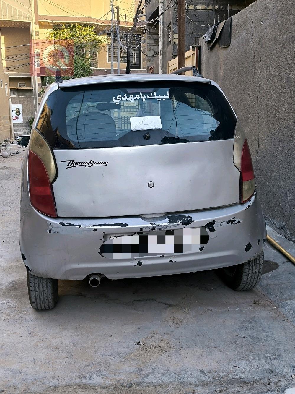 Chery A1